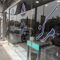 منزل-مسکونی-دو-طبقه-محدوده-فرخی-شمالی