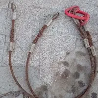 اسلینگ قلاب دوسر (بکسلی)