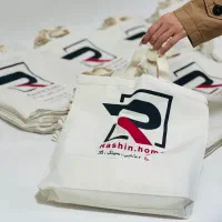 فروش  کیسه پارچه ای ساک دستی توت بگ همایش سمینار