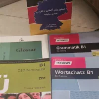 کتاب آلمانی