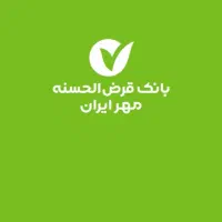 وام ۴درصد