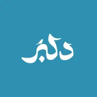 استخدام نیروی خانم و آقا