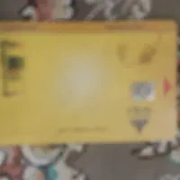 کارت سوخت ام وی ام ایکس 33گم کردم