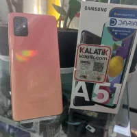 خریدار گوشی نو و کارکرده شما به بالاترین قیمت