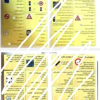 بار اول قبول شوید سوالات اصلی آیین نامه قیمت مناسب