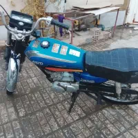 موتور مزایده ای