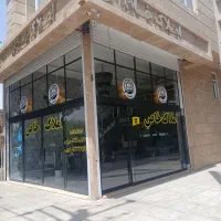 اپارتمان  اجازه