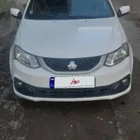 ساینامدل‌۱۴۰۰