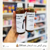 ارایشی بهداشتی|آرایشی، بهداشتی، درمانی|اهواز, کوی علوی|دیوار