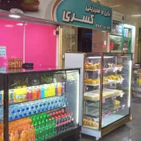 مغازه و غرفه مترو