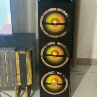 باند مکسیدر دوقولو