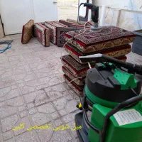 مبل شویی تخصصی کلین ،باسابقه|خدمات نظافت|سنندج, |دیوار