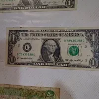 اسکناس قدیمی