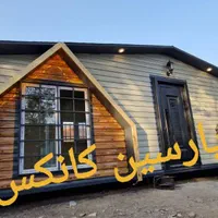 کانکس پیش ساخته با امکانات کامل(Aپلاس )|مصالح و تجهیزات ساختمان|چالوس, |دیوار