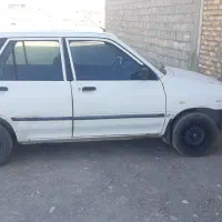 پراید