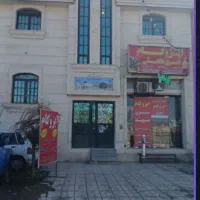 منزل دوطبقه سنگ نمای سفید