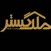 استخدام نیرو برای قسمت آبدارخانه