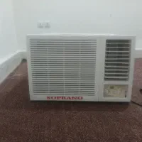 سوپرانو 24هزار|کولر گازی و فنکوئل|خورموج, |دیوار