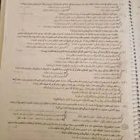 کتاب تستی دژکوب نهم به دهم مخصوص آزمون های ورودی|کتاب و مجله آموزشی|آذرشهر, |دیوار