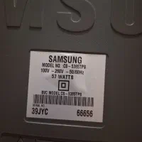 تلویزیون ۲۱ اینچ سامسونگ|تلویزیون و پروژکتور|کوهسار (البرز), |دیوار