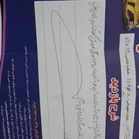 مدل ۹۲ پراید ۱۳۱|خودرو سواری و وانت|گلبهار, |دیوار