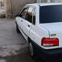 فروشی مدل 86دوگانه