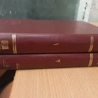 کتاب آناکارنینا|کتاب و مجله ادبی|تهران, بیسیم|دیوار