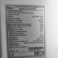 یخچال ساید بای ساید Gplus  در حد نو|یخچال و فریزر|اصفهان, عباس‌آباد|دیوار