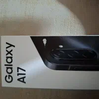 گوشی A17