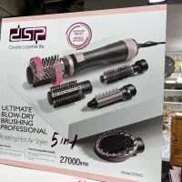 فروش اقساطی فرمو شیگلم و انزو اصلی و کالای دیجیتال|آرایشی، بهداشتی، درمانی|رشت, گلسار|دیوار