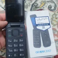 گوشی تاشو آلکاتل اصلی