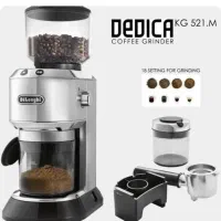 اسیاب قهوه kg521.m