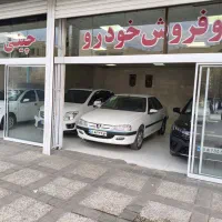استخدام منشی برای نمایشگاه خودرو