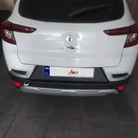 اطلس GL صفر 1404