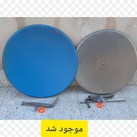 نصاب آنتن وگیرنده دیجیتال|خدمات پیشه و مهارت|سنندج, |دیوار