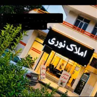 اپارتمان-دو-خواب-ابن-سینا