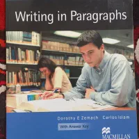 کتاب writing in paragraphs|کتاب و مجله آموزشی|اصفهان, شهید رجایی|دیوار