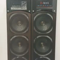 اسپیکر Dmax