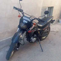 موتور سیکلت