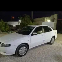 سورن پلاسEF7دوگانه کارخانه مخزن بزرگ