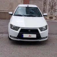 دنا تیپ2(بیرنگ)
