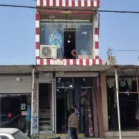 فروش مغازه تجاری دو طبقه