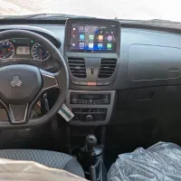 ساینا     ۱۴۰۴ صفر