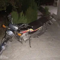 سی جی ال پیشتاز