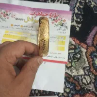 طلا درحد نو|جواهرات|اهواز, کوی باهنر|دیوار