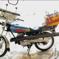 جوشکاری سیار