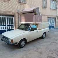 باربری حمل بار/وانت بار سید/درون شهری/بیرون شهری