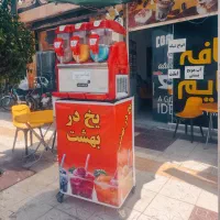 دستگاه یخ در بهشت