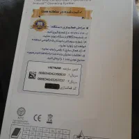 گوشی آکبند آ55