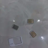 سیم کارت دائمی همراه اول